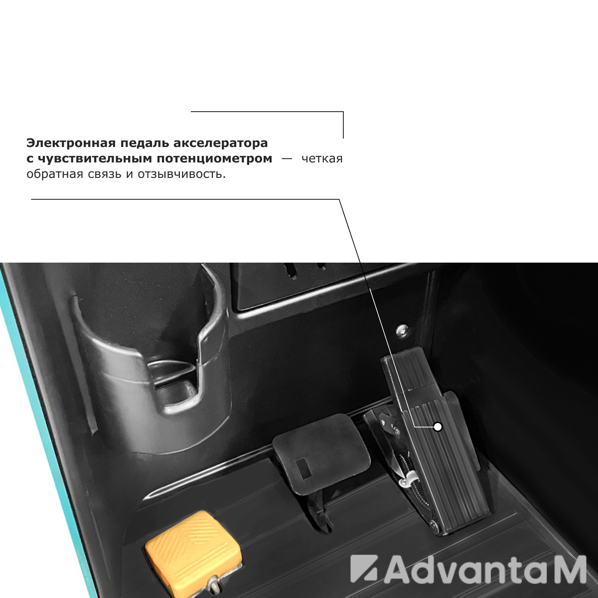 Ричтрак PROLIFT PRO RV 20110 M2 li-ion - 13