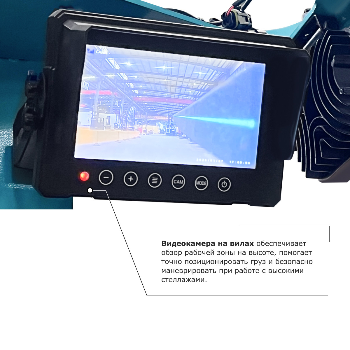 5 - Ричтрак PROLIFT PRO RV 20110 M2 li-ion