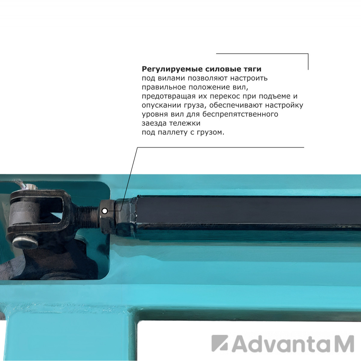 Гидравлическая тележка рохля PROLIFT PRO RT30 - 5
